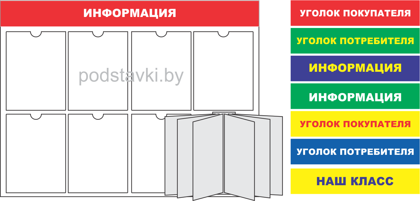 ������ ����������